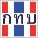 vlf_logo